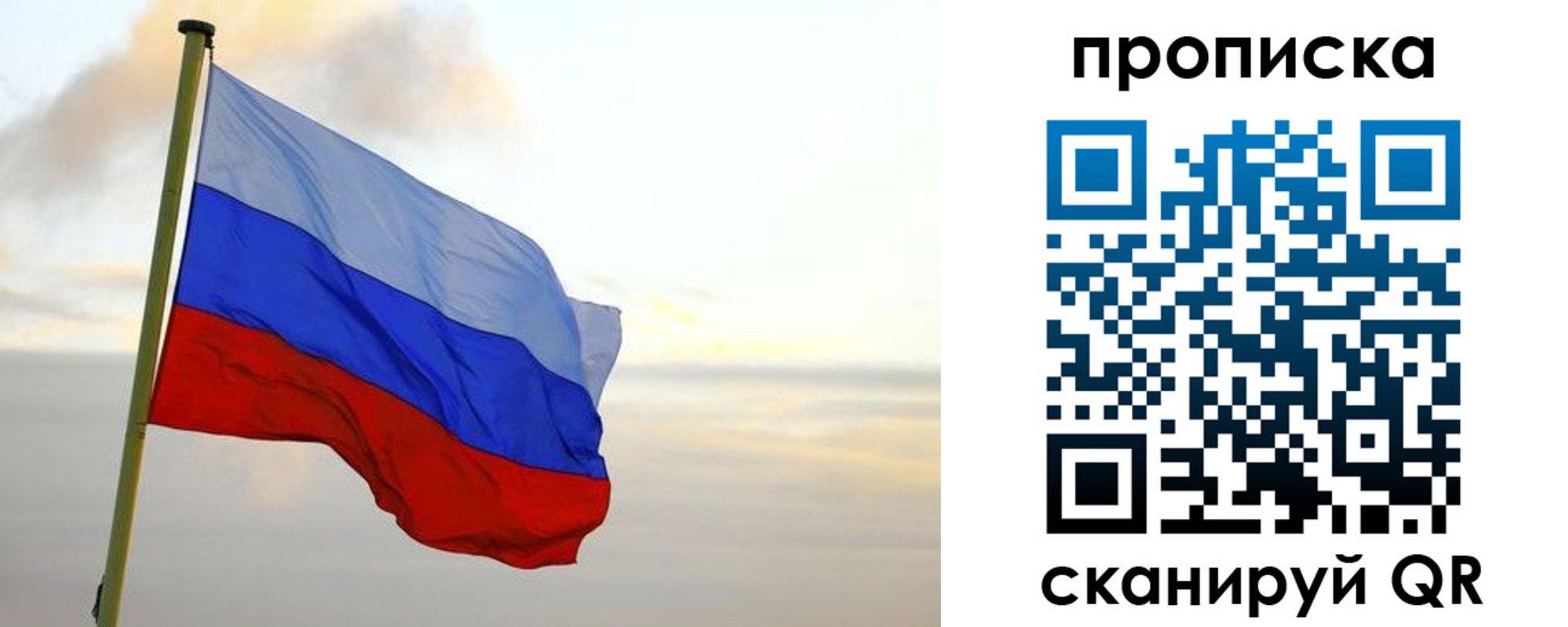 регистрация в Калязине