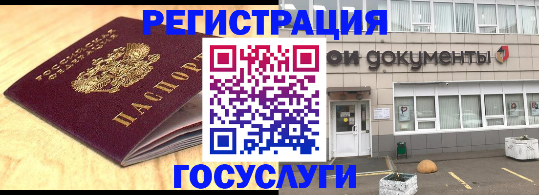 форма 3 в Калязине