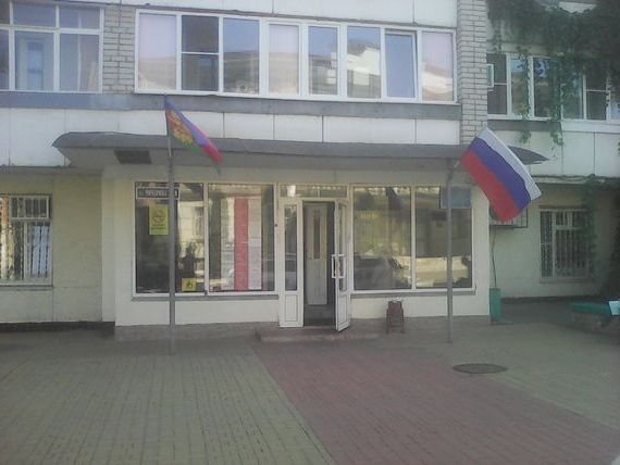 прописка в Калязине